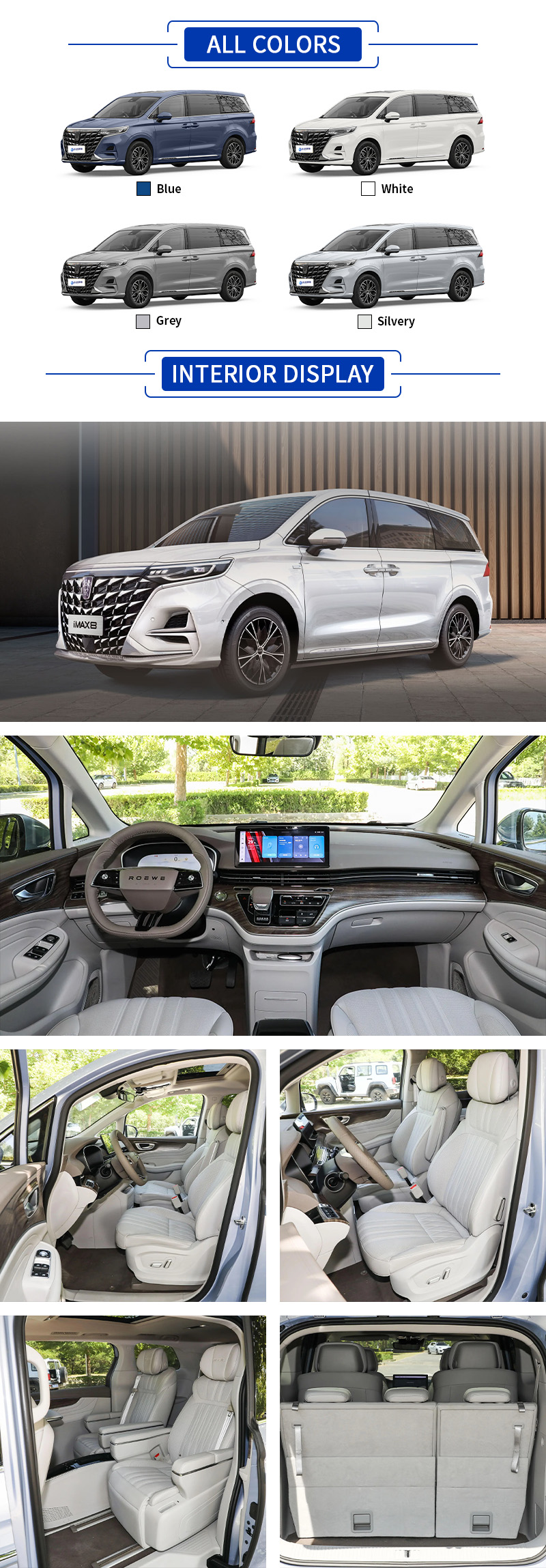 Roewe IMAX8 EV All Colors,Roewe IMAX8 EV All Interior Display